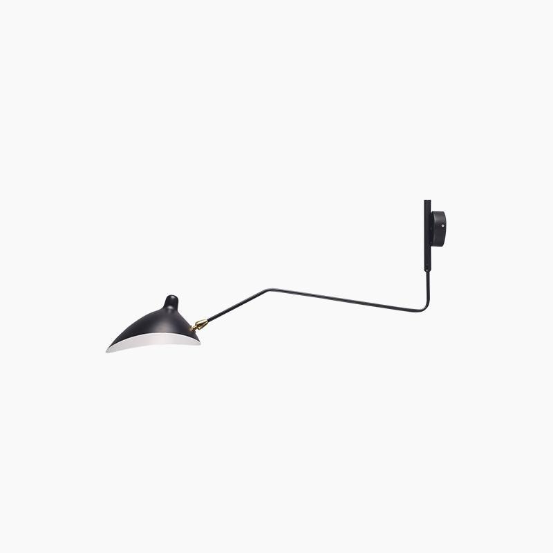 Wandlamp Serge Mouille