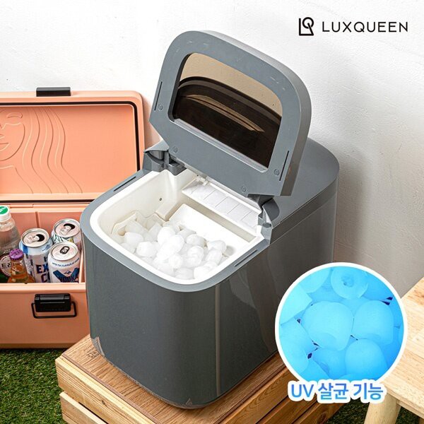 [Van.D] 렉스퀸 모어 큐브 UV 제빙기 LQ-ICE200G > 주방가전 
